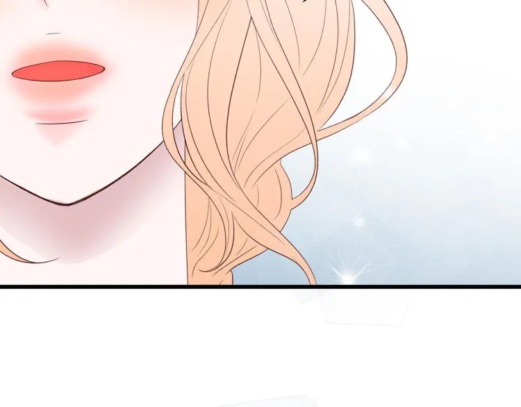 第36话 情敌出现 第2页