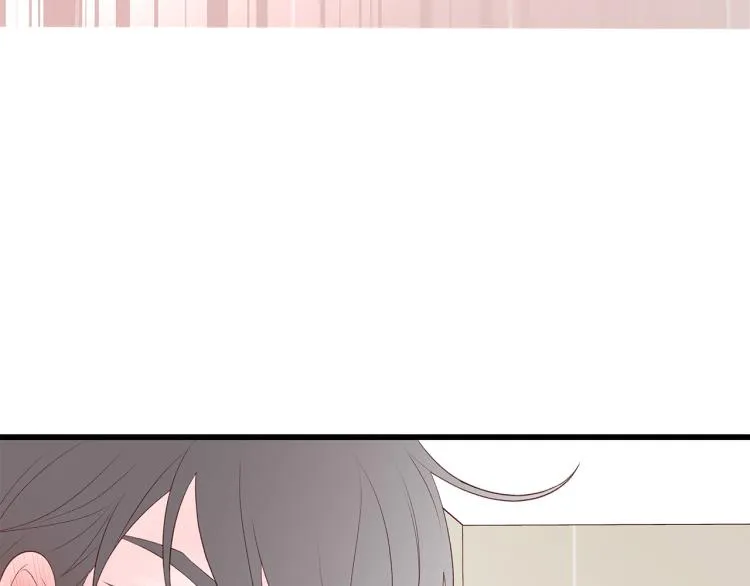 第36话 情敌出现 第7页