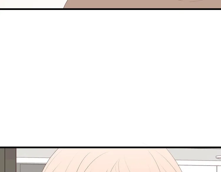 第36话 情敌出现 第11页