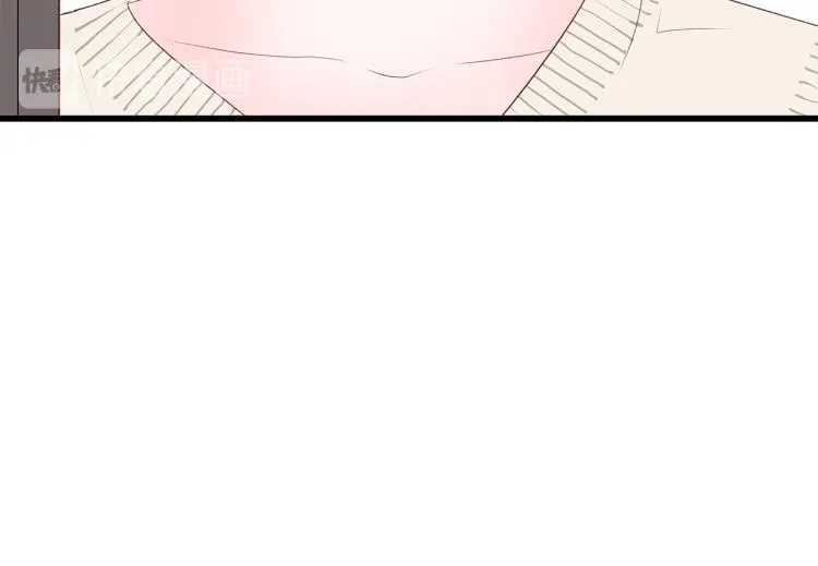 第36话 情敌出现 第13页