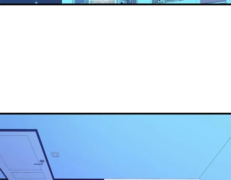 第36话 情敌出现 第22页