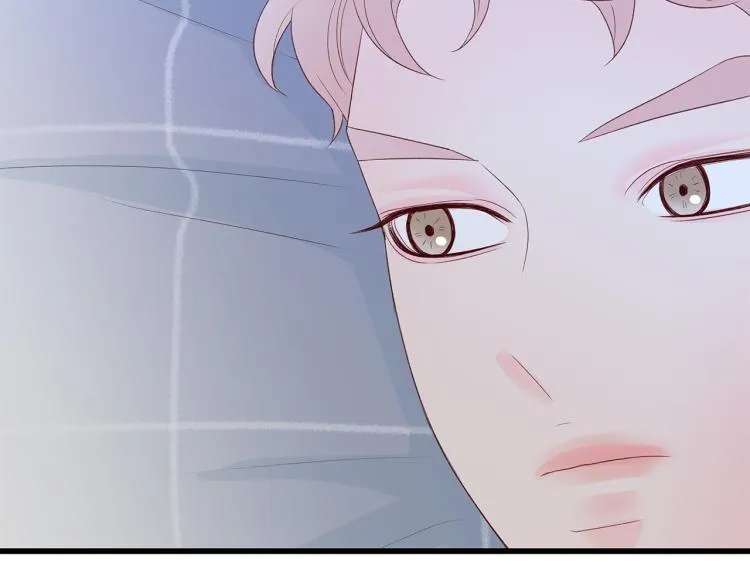 第36话 情敌出现 第27页