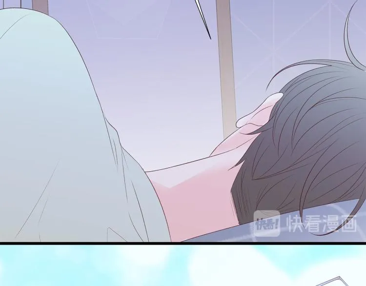 第36话 情敌出现 第51页