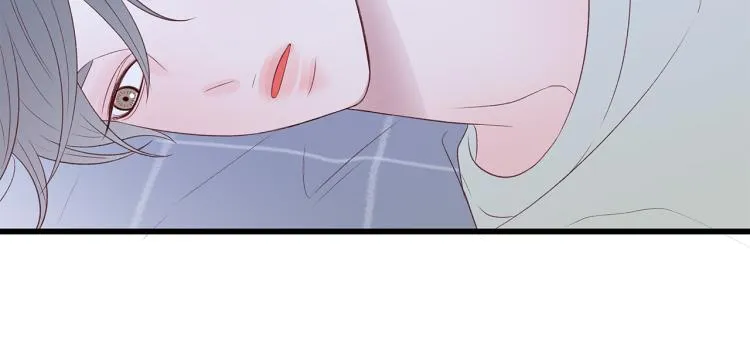 第36话 情敌出现 第57页