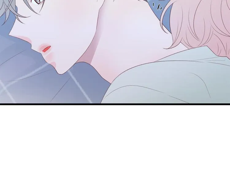 第36话 情敌出现 第59页