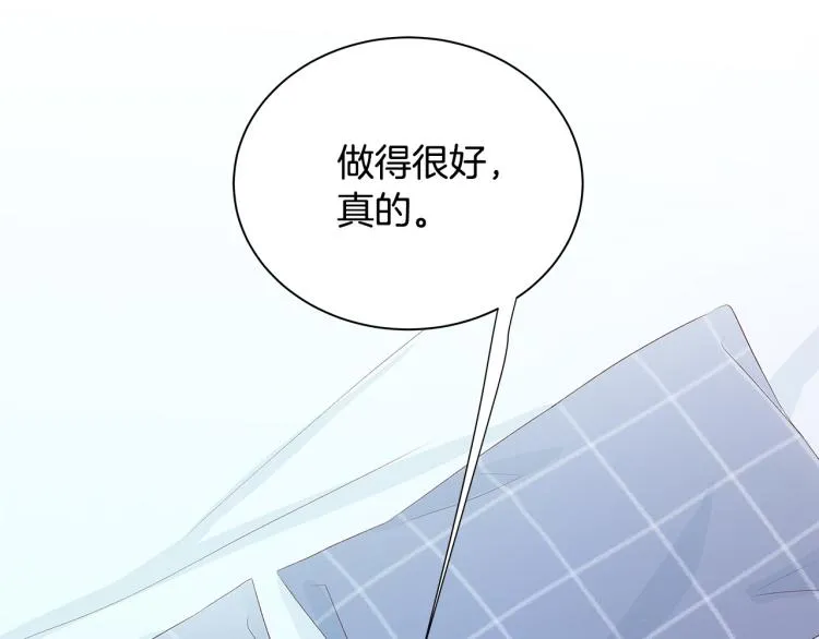 第36话 情敌出现 第60页