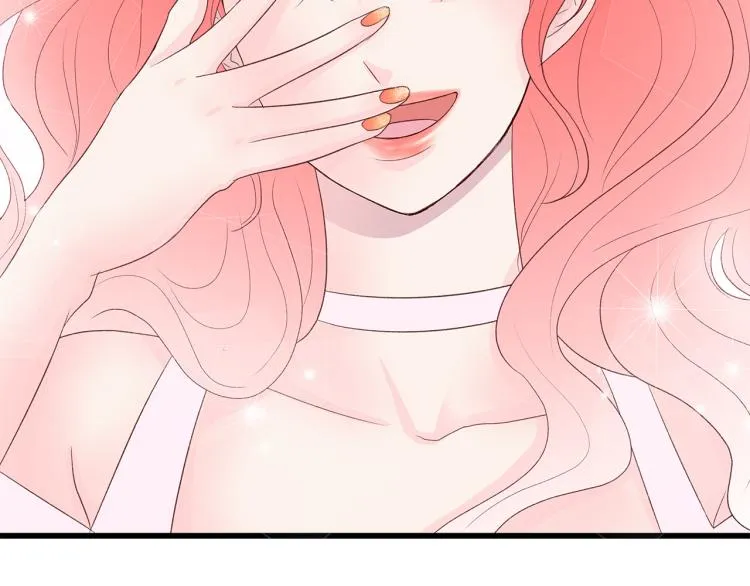 第36话 情敌出现 第78页