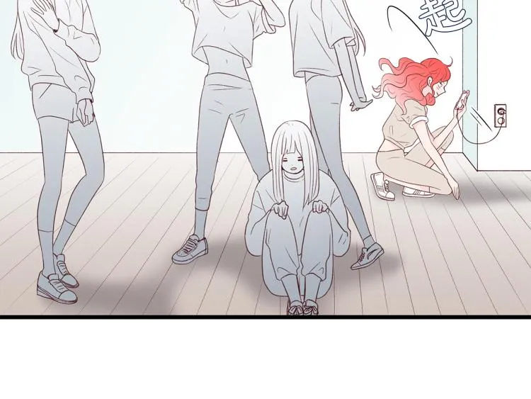 第36话 情敌出现 第86页