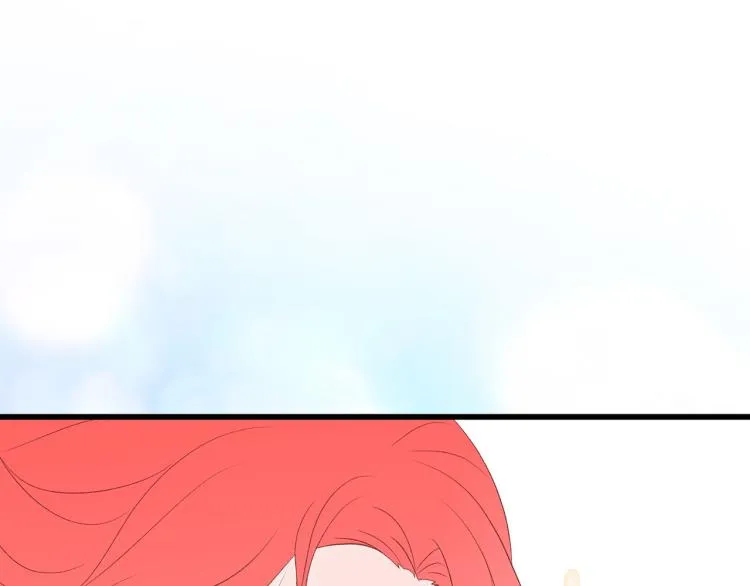 第36话 情敌出现 第87页