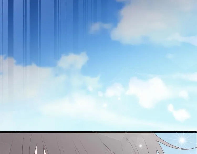 第36话 情敌出现 第105页