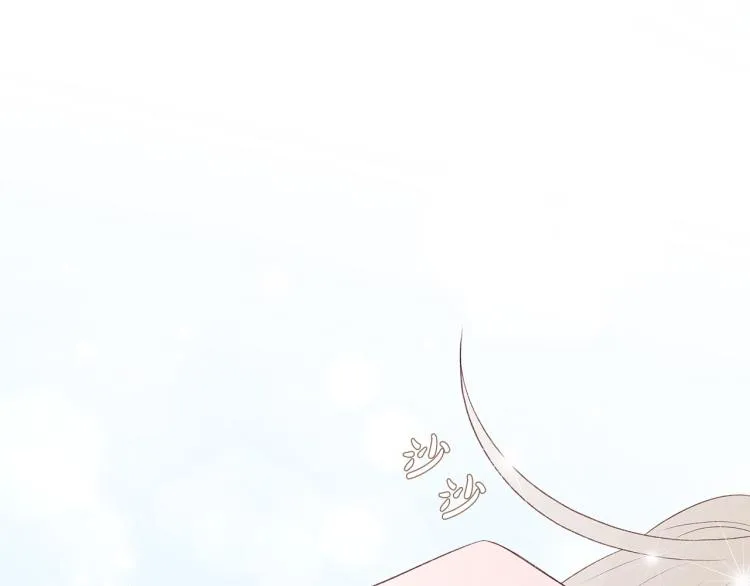 第36话 情敌出现 第108页