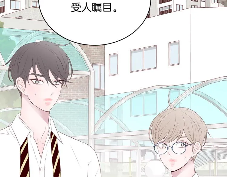 第36话 情敌出现 第129页