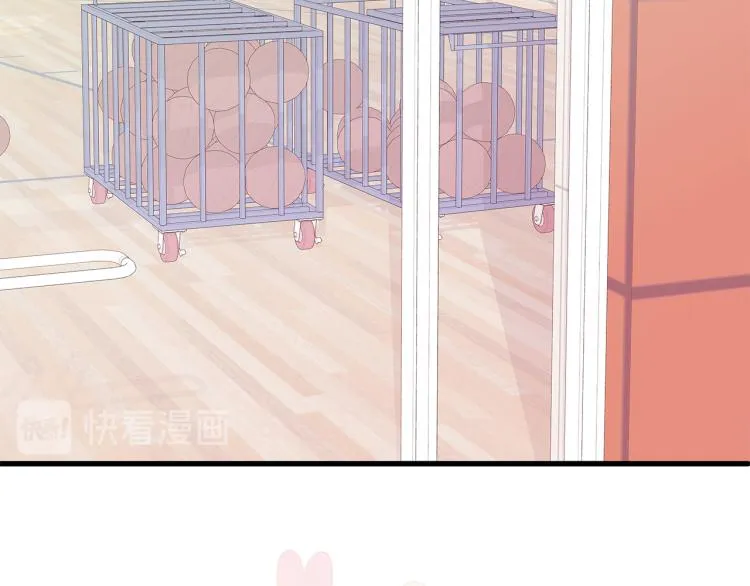 第37话 绝美“少年” 第9页