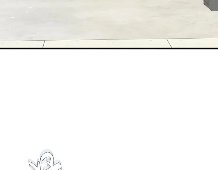 第37话 绝美“少年” 第45页