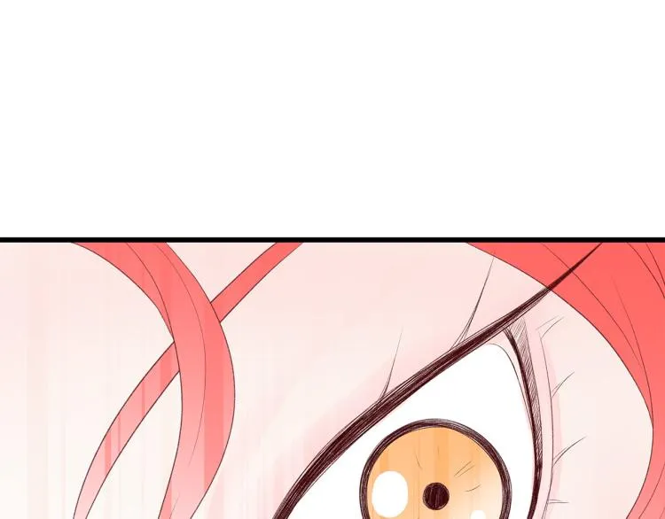 第37话 绝美“少年” 第54页