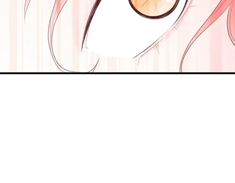 第37话 绝美“少年” 第55页