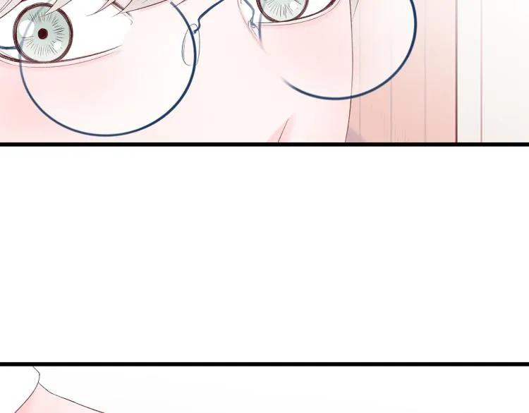 第37话 绝美“少年” 第59页