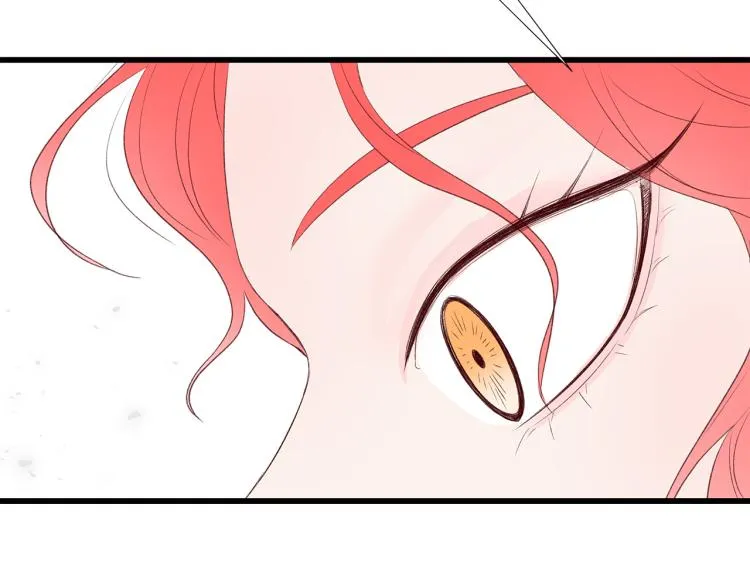 第37话 绝美“少年” 第68页