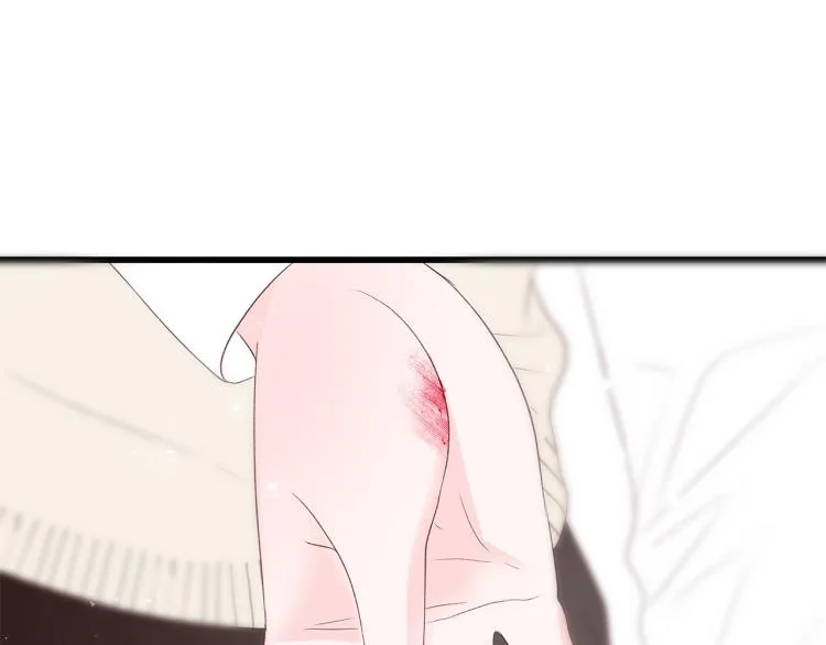 第37话 绝美“少年” 第69页