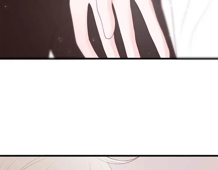 第37话 绝美“少年” 第70页
