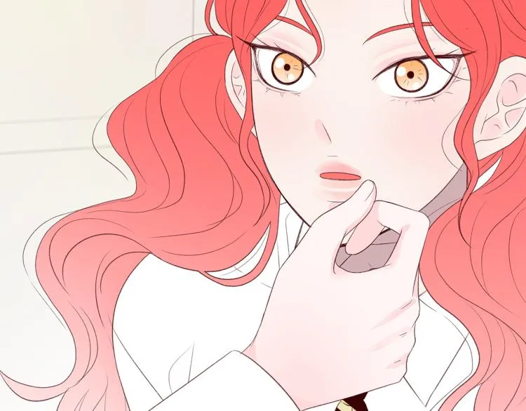 第37话 绝美“少年” 第75页