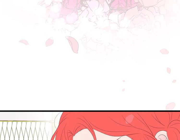 第37话 绝美“少年” 第87页