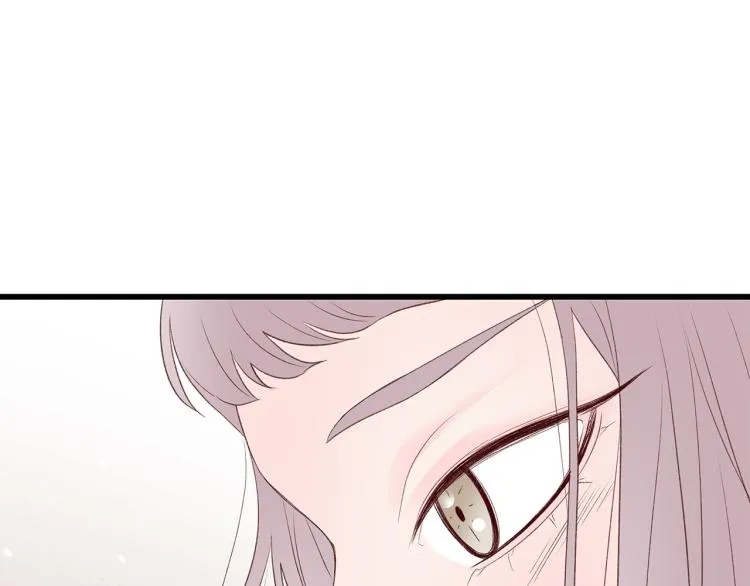 第37话 绝美“少年” 第121页