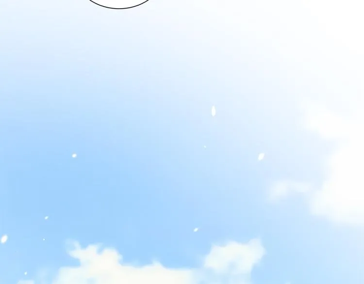 第37话 绝美“少年” 第123页
