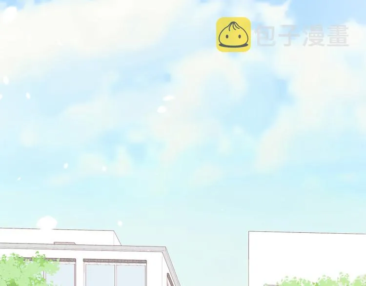 第37话 绝美“少年” 第124页