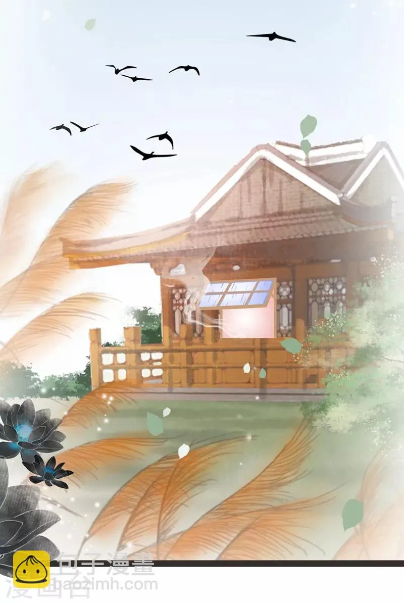 第18话 第2页
