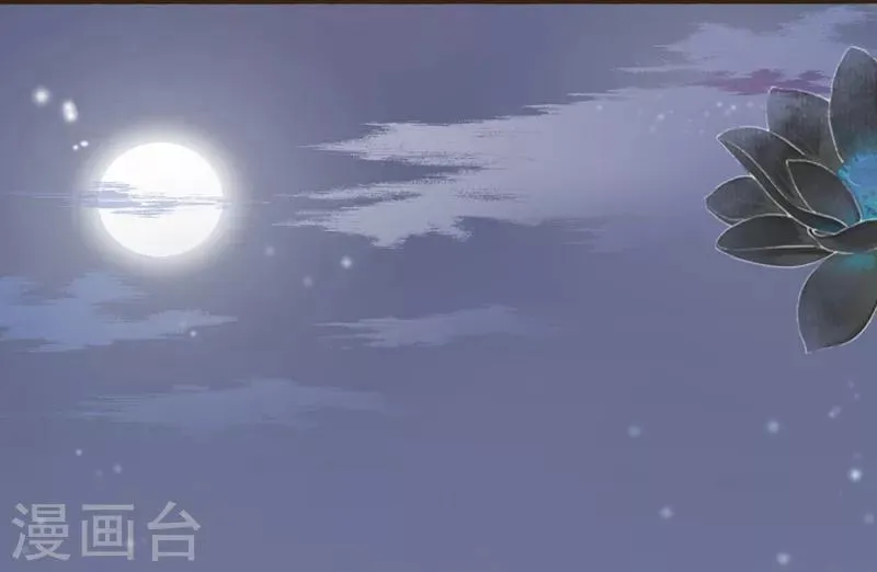 第60话 第4页