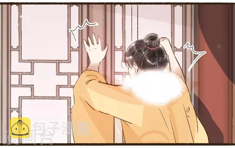 第60话 第6页