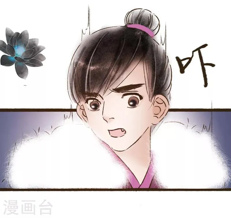 第60话 第15页
