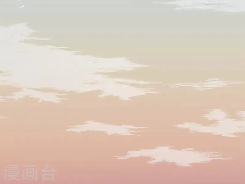 第66话 第11页
