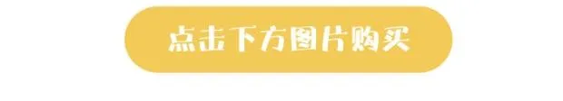 《与爱有关2》单行本预售 第18页