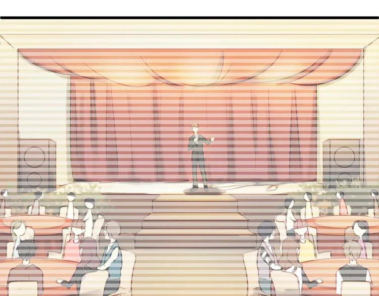 第8话 我要揪出猥琐上司的把柄！ 第44页