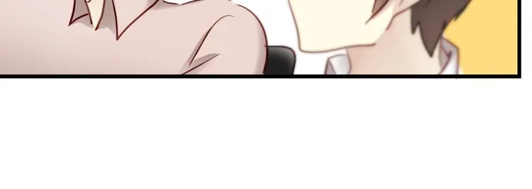 第7话 我来公司不是为了泡你 第26页