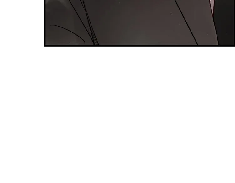 第7话 我来公司不是为了泡你 第32页