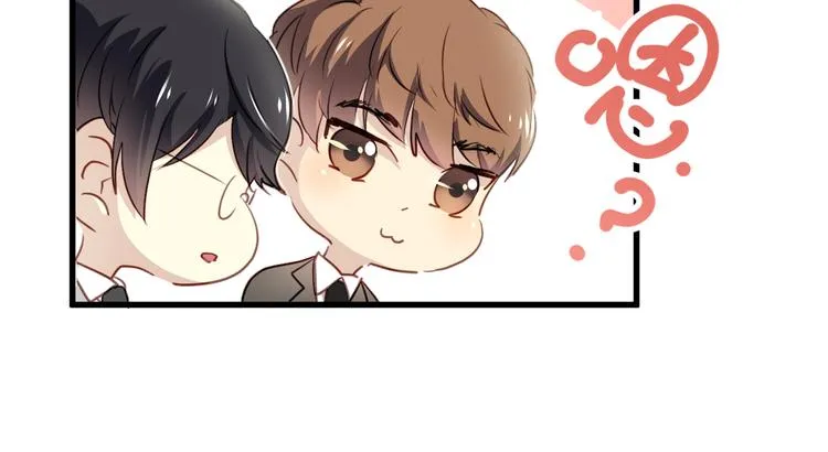 第6话 腹黑校草竟然是我上司！ 第30页
