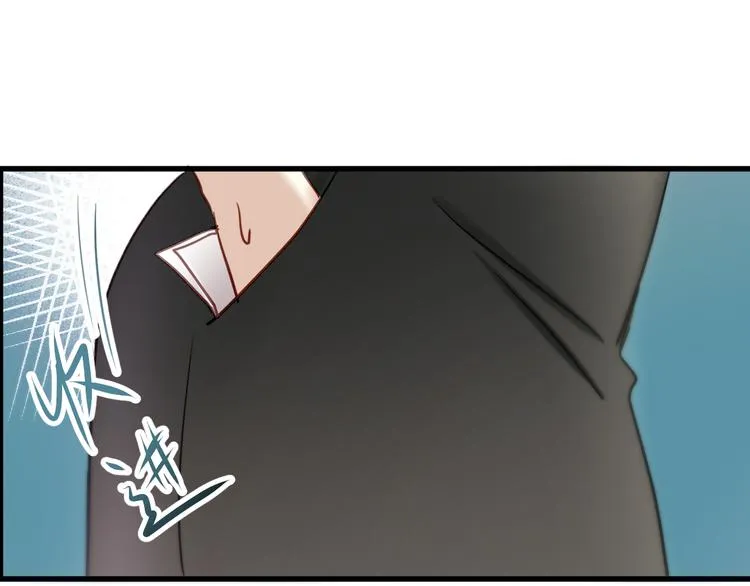 第6话 腹黑校草竟然是我上司！ 第86页