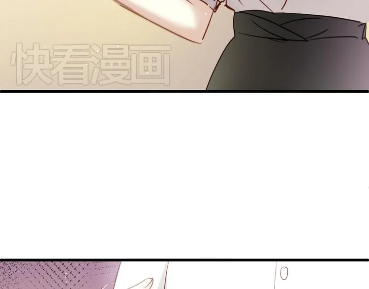 第5话 为什么会是他！ 第13页