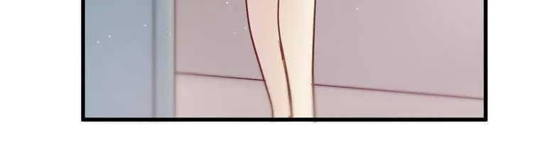 第5话 为什么会是他！ 第17页