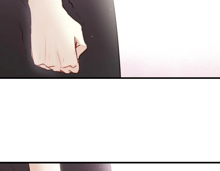 第4话 背后嚼舌根 第4页