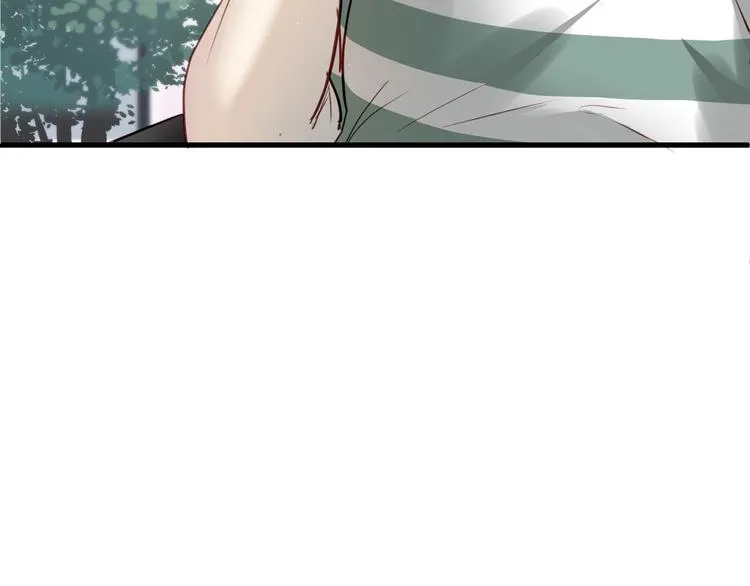 第4话 背后嚼舌根 第26页