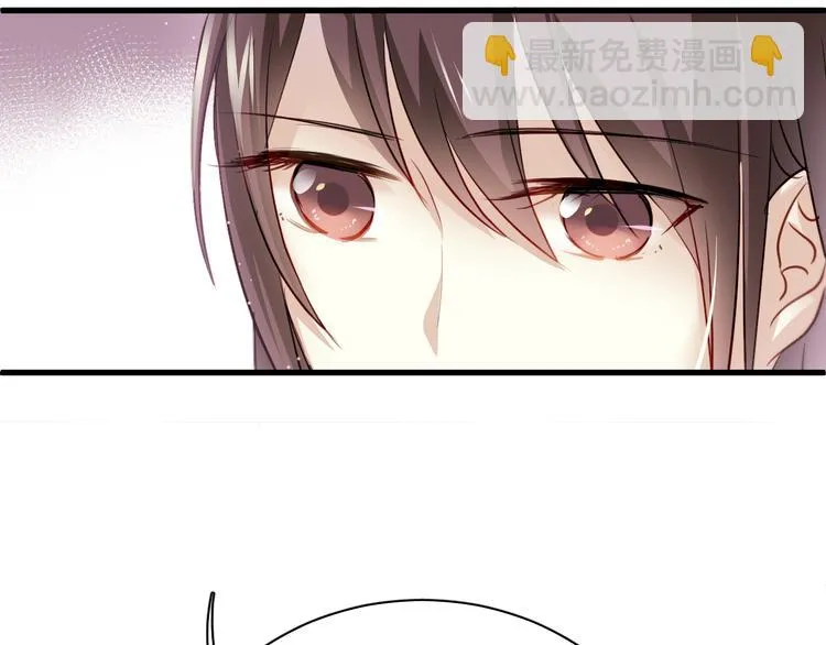 第4话 背后嚼舌根 第55页