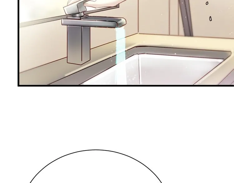第4话 背后嚼舌根 第59页