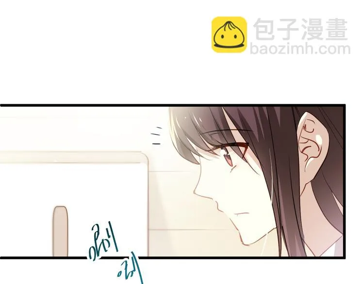 第4话 背后嚼舌根 第62页