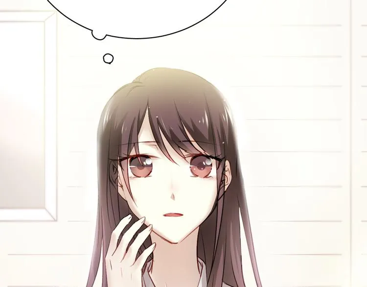 第4话 背后嚼舌根 第64页