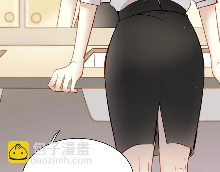 第4话 背后嚼舌根 第69页