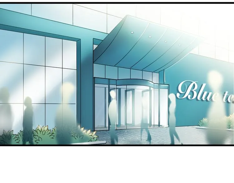 第3话 你怎么在这？ 第6页